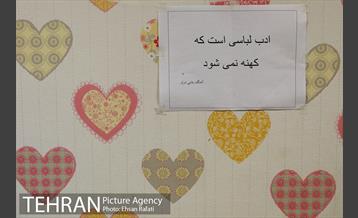 یک شب با مهندس قدیمی شهردار شب تهران 7