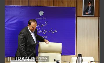 نشست خبری معاون توسعه منابع انسانی 1