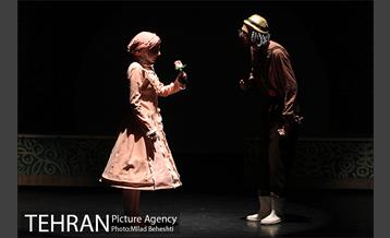 نمایش گیسوانی برای پرواز‎ 7