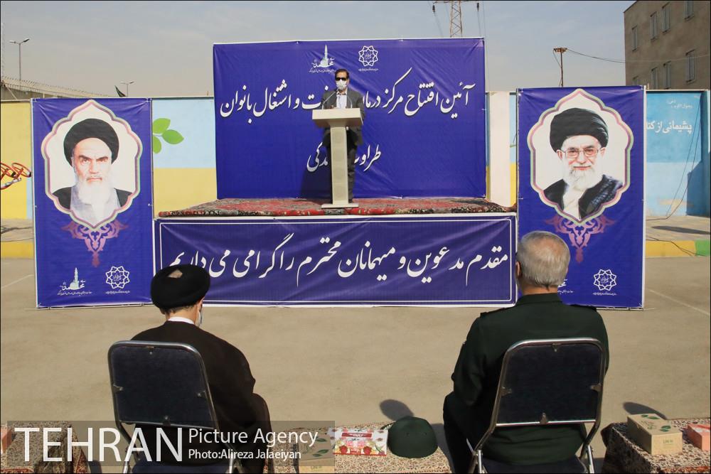 آئین افتتاح مرکز درمان و اشتغال بانوان  6