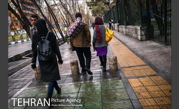 تهران، روزمرگی 7