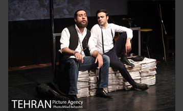 نمایش قشاع‎ 14