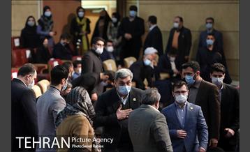 مراسم اختتامیه پنجمین دوره جایزه جهانی خشت طلایی تهران 53