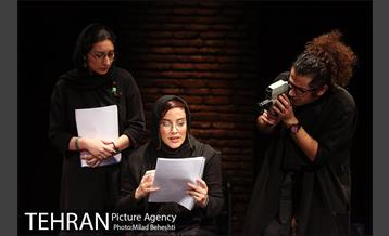 آژانس عکس تهران در هفته ی گذشته -4 2