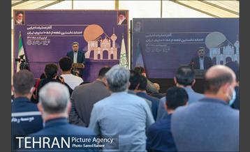 آیین آغاز عملیات اجرایی احداث نخستین قطعه از خط ۱۰ مترو 29