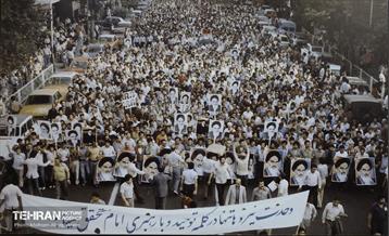 ویژه برنامه کوچه آفتاب 23