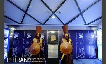 رونمایی از نقش برجسته سرباز هخامنشی با حضور شهردار تهران 30