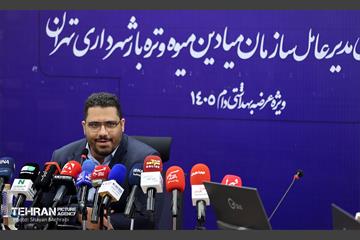 نشست خبری مدیرعامل سازمان میادین میوه و تره‌بار شهرداری تهران 11