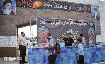 اکران نماپرچم و ابرپرچم‌های طرح حرم رضوی در باب الرضای پایتخت 7