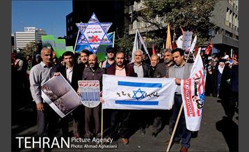 13 آبان، راهپیمایی روز دانش آموز 15