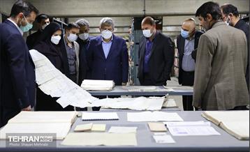 بازدید معاون علمی و فناوری رئیس‌جمهور از کارخانه سیمان ری 39