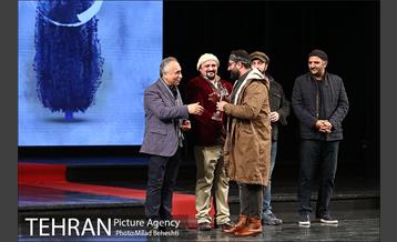 اختتامیه سی و هشتمین جشنواره تئاتر فجر 28