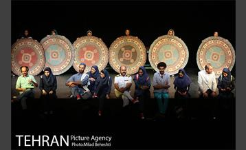 نمایش پدران‎ 17