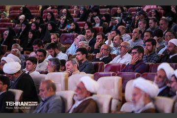نخستین همایش «جهادگران تبیین» 22