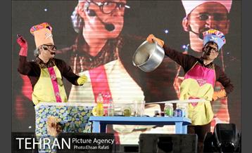 جشن فرشته ها در بوستان زندگی 1