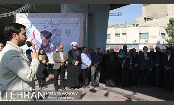 رونمایی از سردیس شهید سید مجتبی هاشمی 3