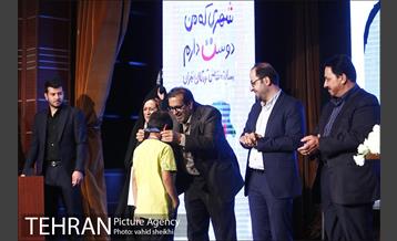 مراسم اختتامیه نمایشگاه شهری که من دوست دارم  25