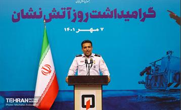 مراسم گرامیداشت روز آتش نشان  18