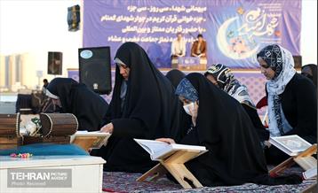 جشنواره شهر امید 40