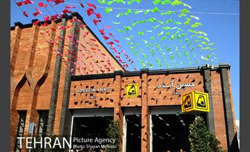 مترو حسین آباد 28