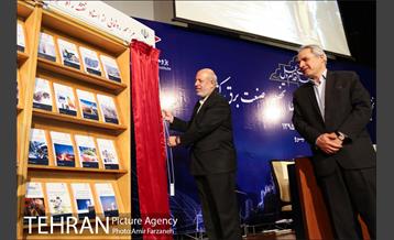 همایش صنعت برق با حضور وزیر نیرو 12