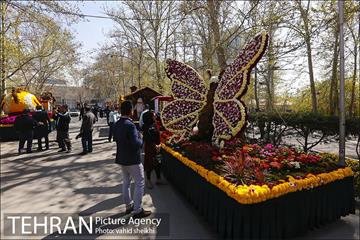 کاروان گل«استقبال از نوروز» در تهران 10