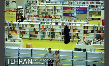 باغ کتاب تهران 22