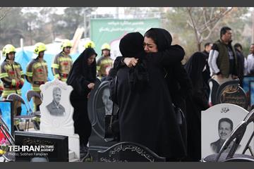 هفتمین سالگرد شهدای آتش‌نشان حادثه پلاسکو 47
