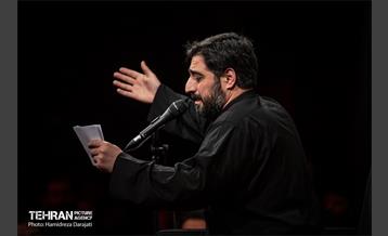 مراسم عزاداری شهادت حضرت زهرا سلام الله علیها  5