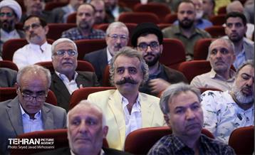 اجلاس هیات امنا و مدیران محلات شهر تهران 16