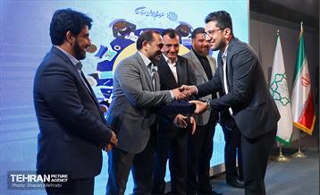 اختتامیه نخستین دوره بارش 35