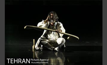 اپرای منصور بن حلاج 4