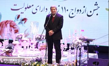 جشن ازدواج ۱۱۰ زوج دارای معلولیت 38