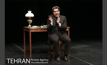 نمایش ماتریوشکا‎ 3