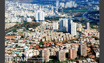 تهران از فراز برج میلاد‎ 4