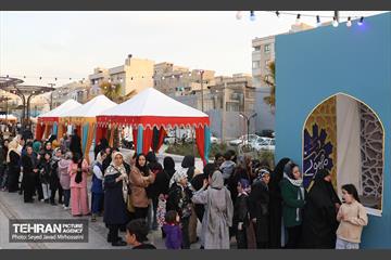 رویداد «مهمونی شهر»  3