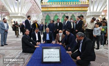 تجدید میثاق شهردار تهران با آرمان‌های بنیان‌گذار جمهوری اسلامی 8