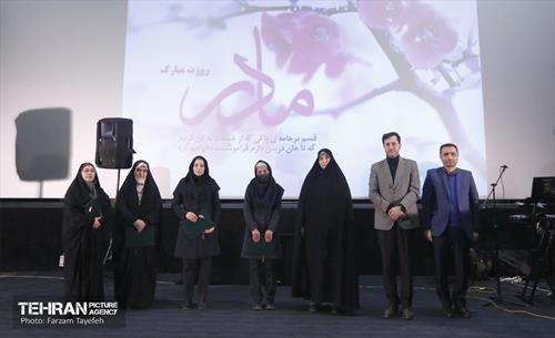 جشن بزرگداشت میلاد حضرت زهرا(س) 29