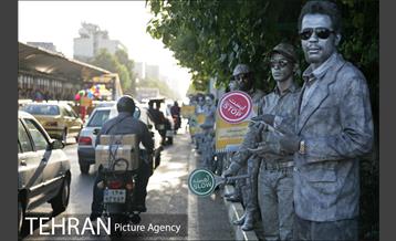 اختتامیه نمایش های خیابانی پویش از خودمان شروع کنیم 2