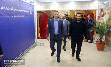 آیین بهره‌برداری از مجموعه ورزشی شهدای آزادی 20