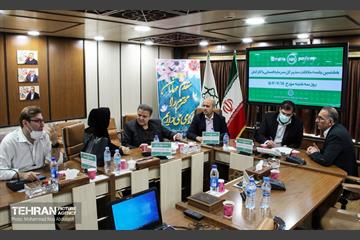 هشتمین جلسه ملاقات مدیرکل سرمایه انسانی با کارکنان 18
