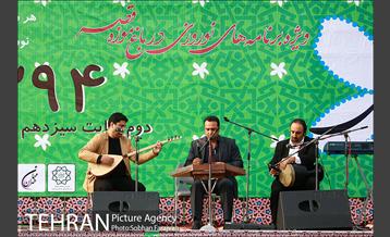 ویژه برنامه نوروزی در باغ موزه قصر 10