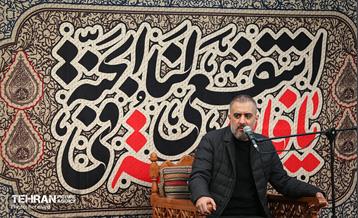 هیات محبان الرضا(ع) در تکیه شهید آرمان 10