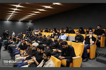 کنفرانس بین‌المللی تولد جهانی جدید 19