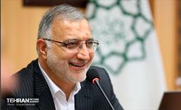 بیست و پنجمین جلسه قرارگاه اجتماعی شهر تهران 45