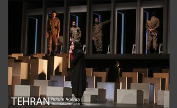 نمایش ترن‎ 15