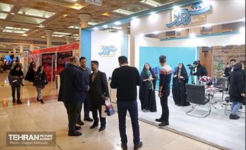 پایگاه خبری تحلیلی شهر در سومین روز از نمایشگاه رسانه‌های ایران 26