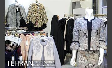 چهاردهمین نمایشگاه زنان و تولید ملی 7