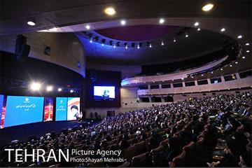 همایش فصلی مدیران شهرداری تهران 22