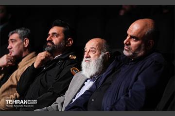 همایش «شهر آرمانی» 21